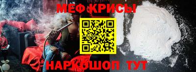 гашиш Волжск