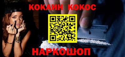 гашиш Волжск