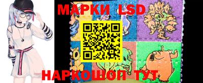 гашиш Волжск