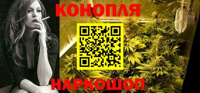 мяу мяу кристалл Волгодонск