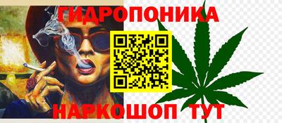 гашиш Волжск