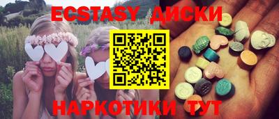 гашиш Волжск
