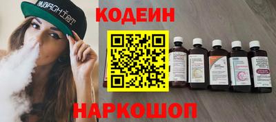 гашиш Волжск