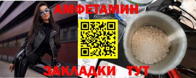гашиш Волжск