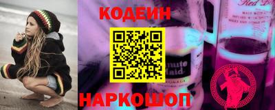шишки Волжский
