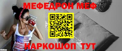 гашиш Волжск