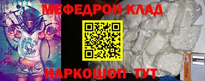 гашиш Волжск