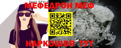 гашиш Волжск