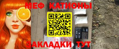 гашиш Волжск