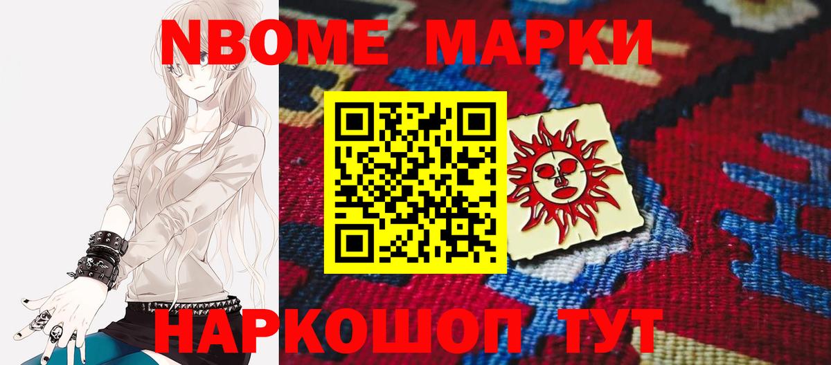 Артём  ЛСД экстази ecstasy  LSD-25 экстази кислота  блэк спрут онион  Вход с VPN 